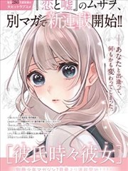 浪客行